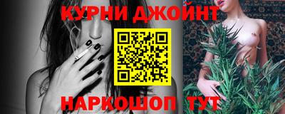 стаф Гусев