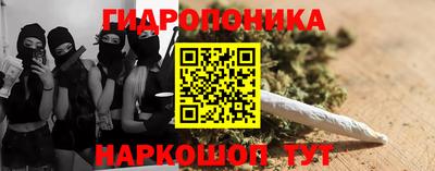 кокаин перу Гусиноозёрск