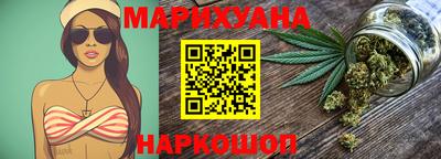 ALPHA PVP Балаково