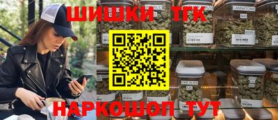 кокаин перу Гусиноозёрск