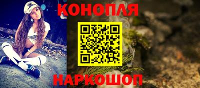 ALPHA PVP Балаково