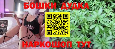 стаф Гусев