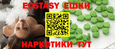 ALPHA PVP Балаково