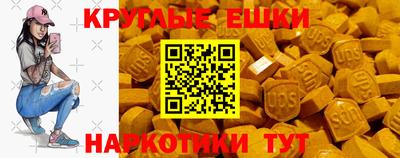 стаф Гусев