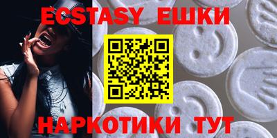 СК Балашиха