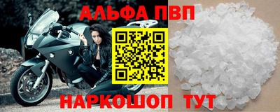 стаф Гусев
