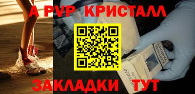стаф Гусев