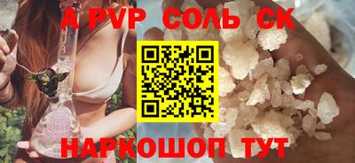 стаф Гусев