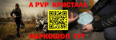 хмурый Гусь-Хрустальный