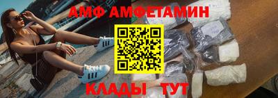 хмурый Гусь-Хрустальный