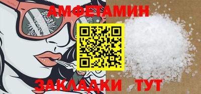 хмурый Гусь-Хрустальный