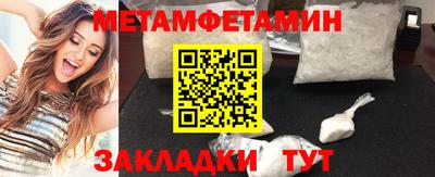 СК Балашиха