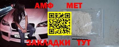 СК Балашиха