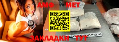 стаф Гусев