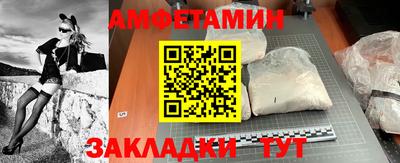 стаф Гусев