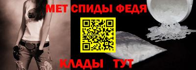 кокаин перу Гусиноозёрск