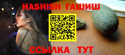хмурый Гусь-Хрустальный