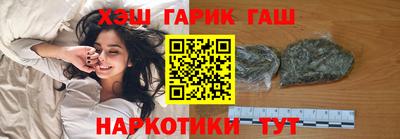 СК Балашиха