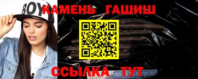 хмурый Гусь-Хрустальный