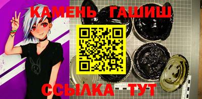 стаф Гусев