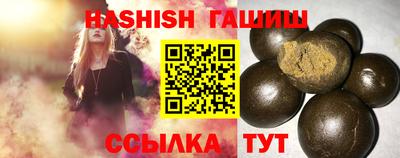 стаф Гусев