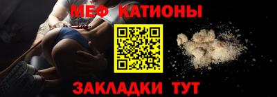 СК Балашиха