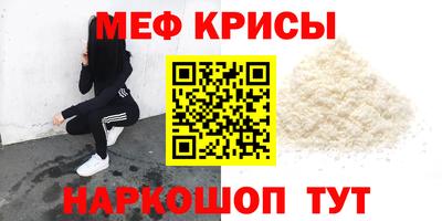 кокаин перу Гусиноозёрск