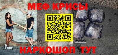 хмурый Гусь-Хрустальный