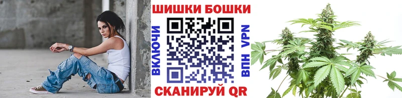 MEGA зеркало  даркнет какой сайт  МАРИХУАНА Ganja  Губкин 